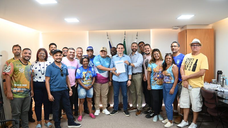 Carnaval 2023: Vitória e Liesge assinam Termo de Fomento para a realização do evento