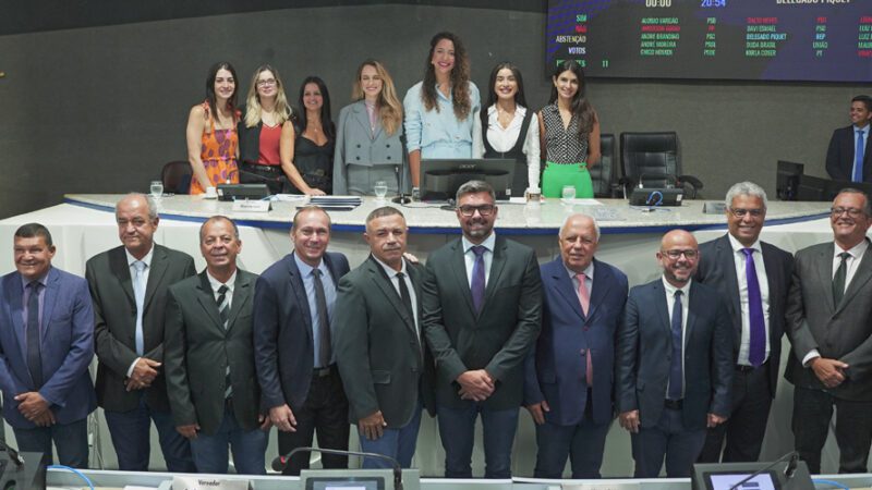 Calçadão Vitória – Presidente da Câmara de Vitória se movimenta com troca de legenda partidária