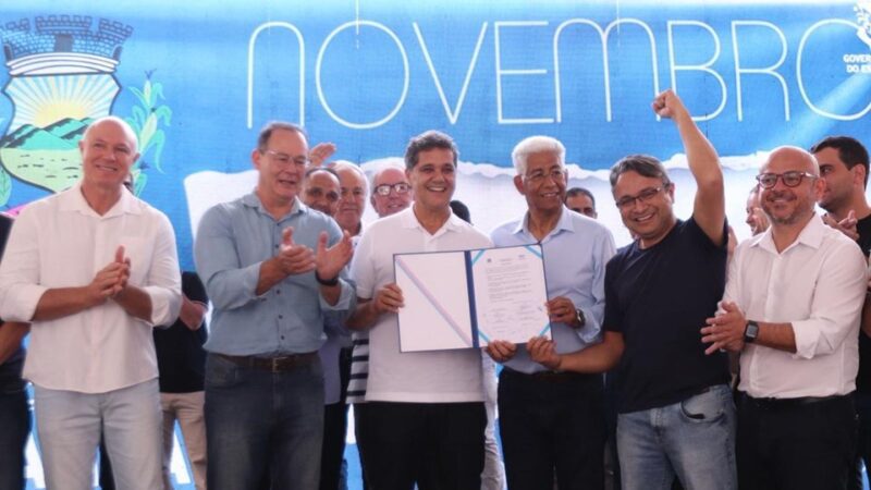 Calçadao Ibatiba – Ricardo Ferraço anuncia ações e investrimentos no município