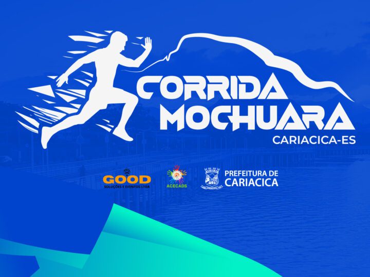 Calçadão Cariacica – Incrições abertas a partir de hoje -31 para Corrida Moxuara – 2026