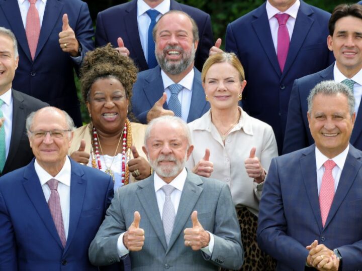Calçadão Eleições 2026 – Conheça os Partidos aliados do governo Lula