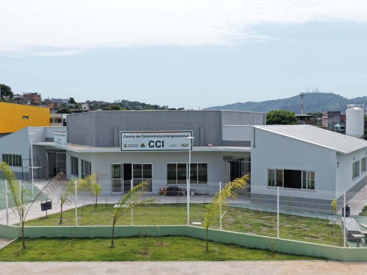 Calçadão Cultura – Teatro, dança, música e informática: Centro de Convivência Intergeracional abre 200 vagas em oficinas