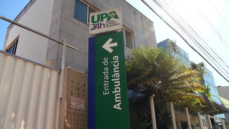 Calçadão Guarapari – Sistema de Informatização reduz o tempo de espera em UPA