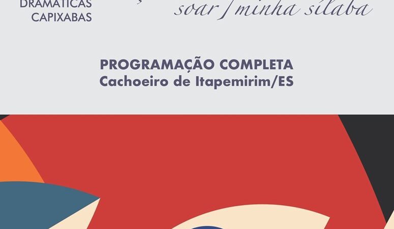 Calçadão Cachoeiro – VII Festival de Leituras Dramáticas Capixabas inicia sábado (15)